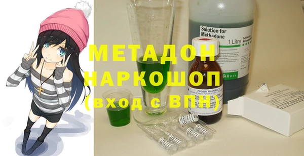 ешки Баксан