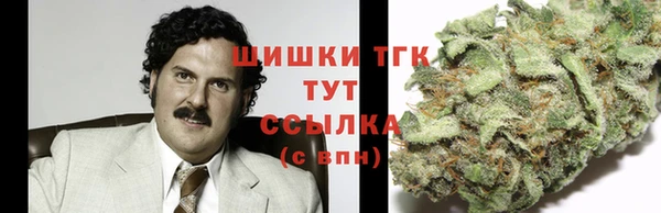 COCAINE Балахна