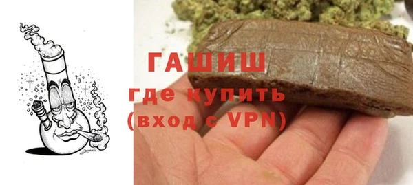 индика Балабаново