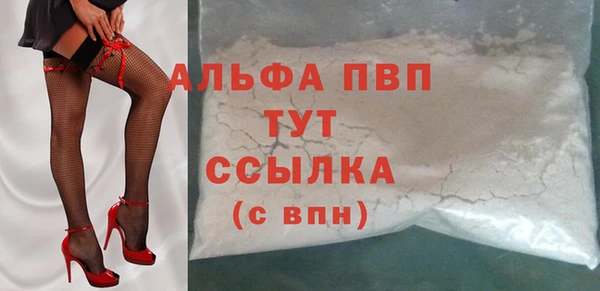 ешки Баксан
