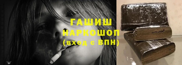 индика Балабаново