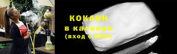индика Балабаново