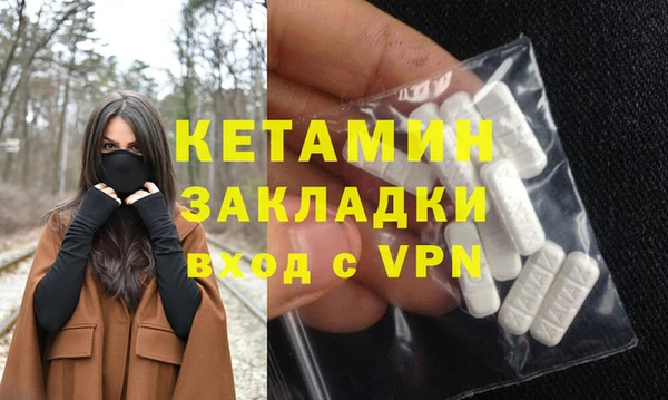 индика Балабаново