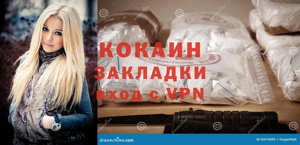 ешки Баксан