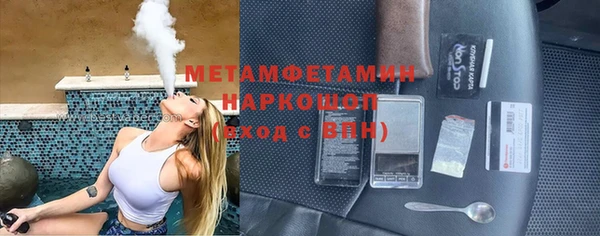 ешки Баксан