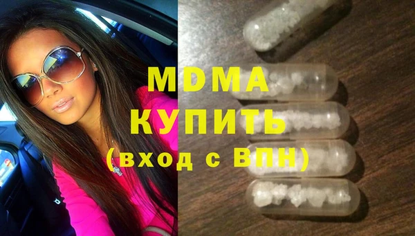 ешки Баксан