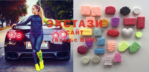 COCAINE Балахна