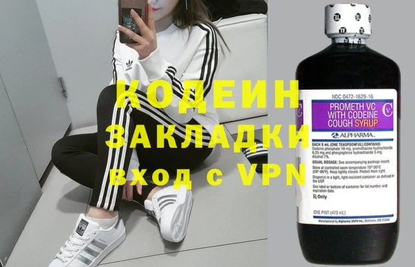 ешки Баксан