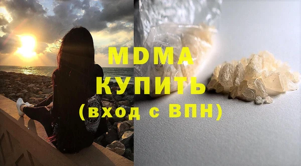 ешки Баксан