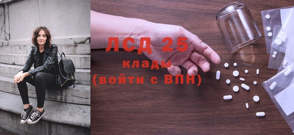 ешки Баксан