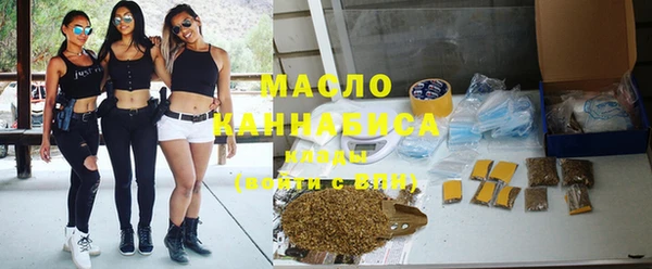 индика Балабаново