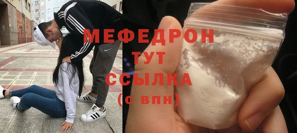 индика Балабаново