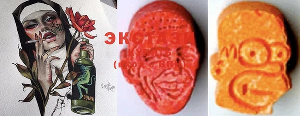 ешки Баксан