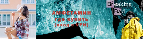 ешки Баксан