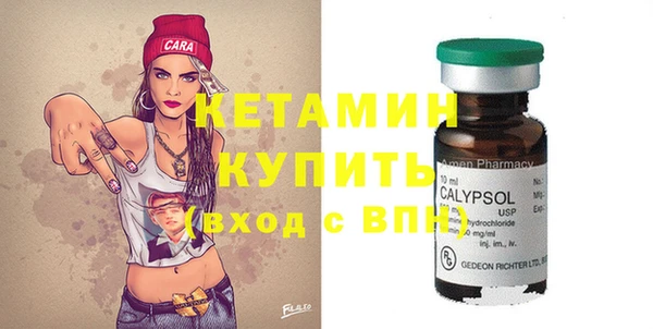 ешки Баксан