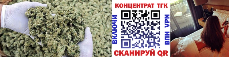 hydra зеркало купить сайты Зуевка ТГК вейп