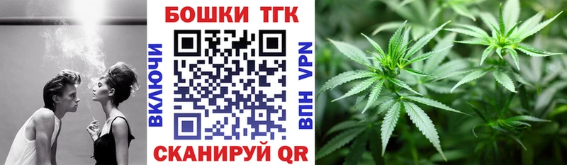 MEGA как войти  как найти закладки  Зуевка  Марихуана LSD WEED 